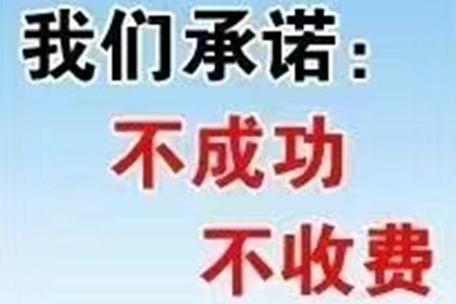 法院支持，陈女士成功追回60万离婚赡养费